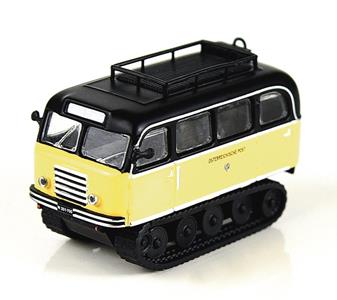 210003 Roco Hacker Lohner Motormuli ÖPT.jpg